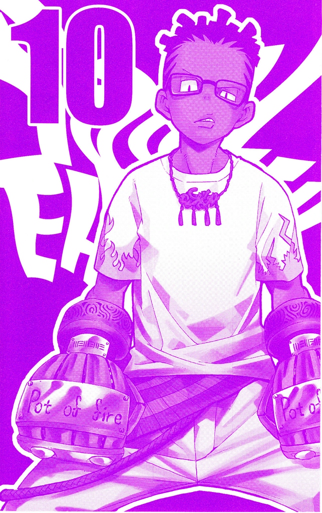 img Soul Eather 3